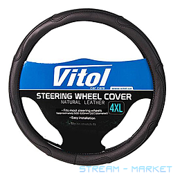    Vitol 16556-10 B XXXXL 