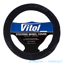    Vitol R 1210004 BK M   