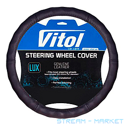    Vitol 2056 L  