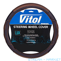    Vitol VL 676 BKBR M  -