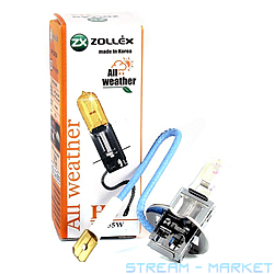   Zollex H3 12V 55W All weather
