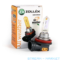   Zollex H9 12V 65W All weather