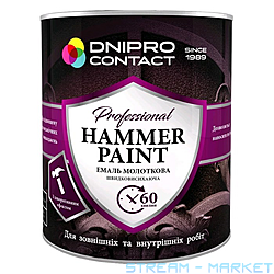    - Hammer Paint 0.75...