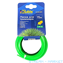 Волосінь для тримера Kubis 01-08-2201 2ммх15м квадрат