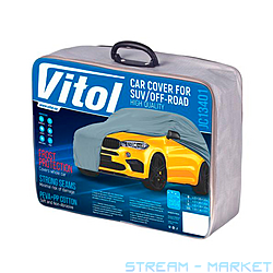   Vitol XL       482196145