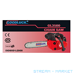 Goodluck GL-3500 3.5 1   1  