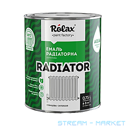    Radiator    0.8 