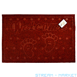   Welcome    3858 -