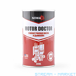     NOWAX NX30105 300 