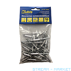   Kubis 01-04-4816 4.816  9-11 50