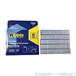   Kubis 01-02-0112 12 1000
