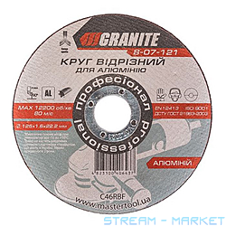      Granite 8-07-121 125x1.6x22.2