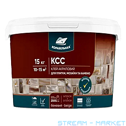        KCC 1.5