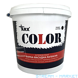   Arx Color  1