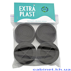   Extra Plast      ...