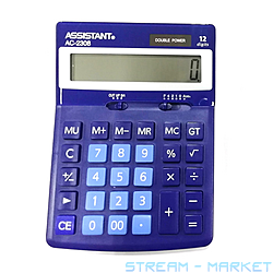  Assistant AC-2308 dark blue