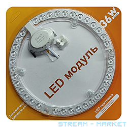 LED     36 6500 d-230