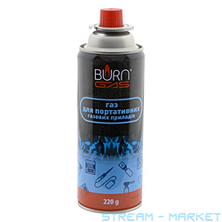   BURN      - 220...