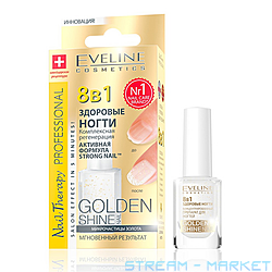    Eveline Nail Therapy Professional Golden Shine 81  ...