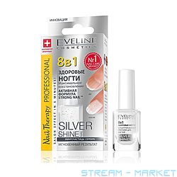    Eveline Nail Therapy Professional Silver Shine Nail 81  ...