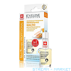    Eveline Nail Therapy Professional   ...