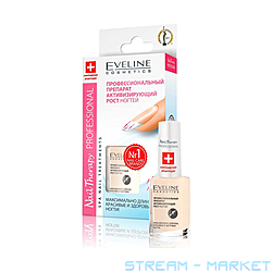    Eveline Nail Therapy Professional   ...