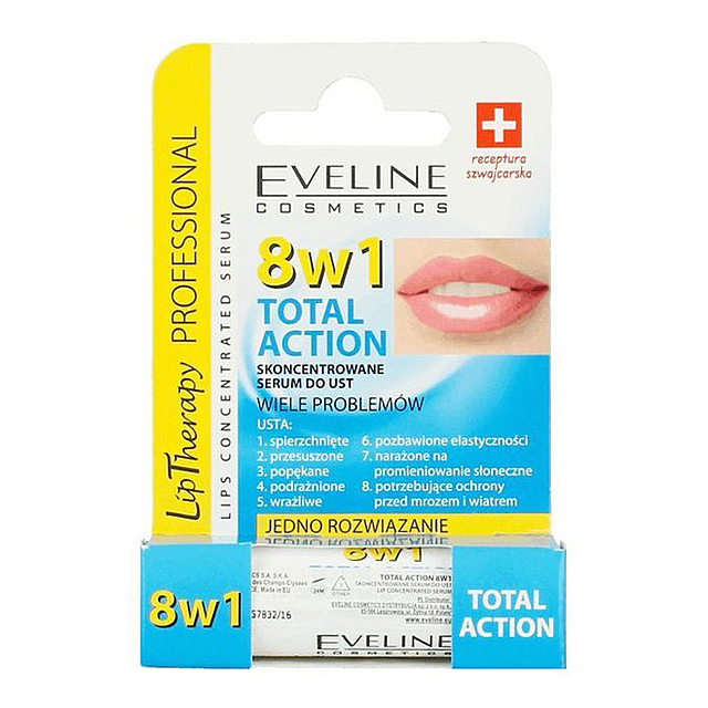 Eveline cosmetics бальзам. Бальзам для губ Эвелин 8 в 1. Eveline Cosmetics total Action 8в1. Eveline концентрированная сыворотка д\губ новинка 8 в 1, , шт. Eveline сыворотка для губ 8в1 total Action (*3) 12 уп.