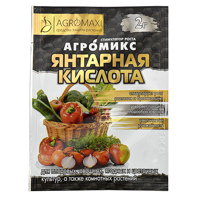 Агромикс. Стимулятор роста Agros Янтарная кислота 2г. Средство Агромакси "Антимедведка". Агромикс удобрение инструкция по применению.