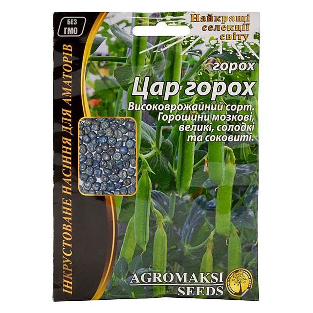 горох царь отзывы. горох колотый пассим 800гр. горох в пачке круглый. царский горох. горох царь отзывы.