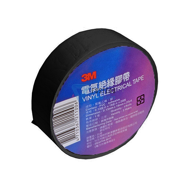 Изолента ПВХ 3M 19х0.13мм 20 м черная купить оптом в Киеве Харькове ...