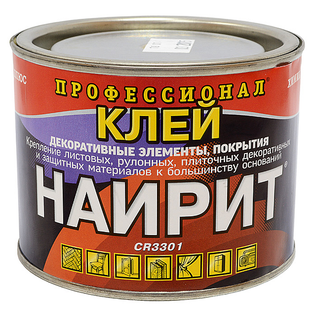Стрим Маркет Интернет Магазин Харьков Каталог Товаров