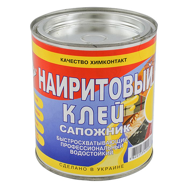 клей для сапожников. наиритовый клей сапожник. клей для сапожников. клей сапожник. наиритовый клей сапожник.