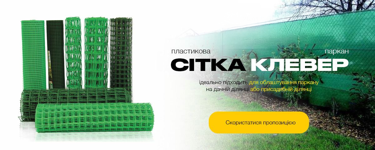 �������� ��������� � ����� �������