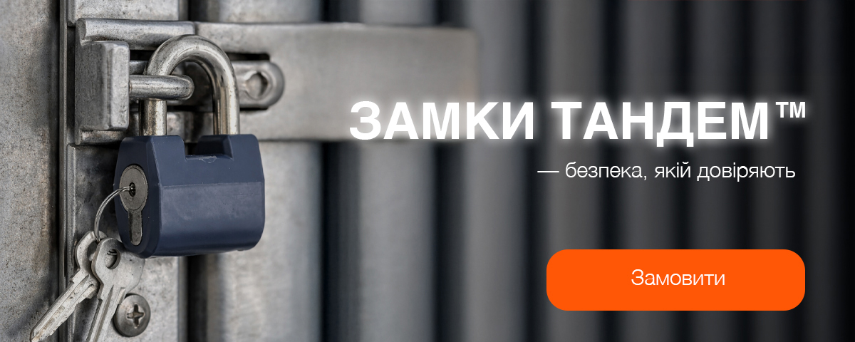 ����������� ���������