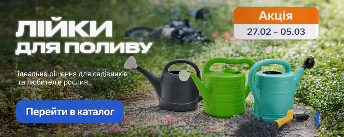 �������������, ����� �������