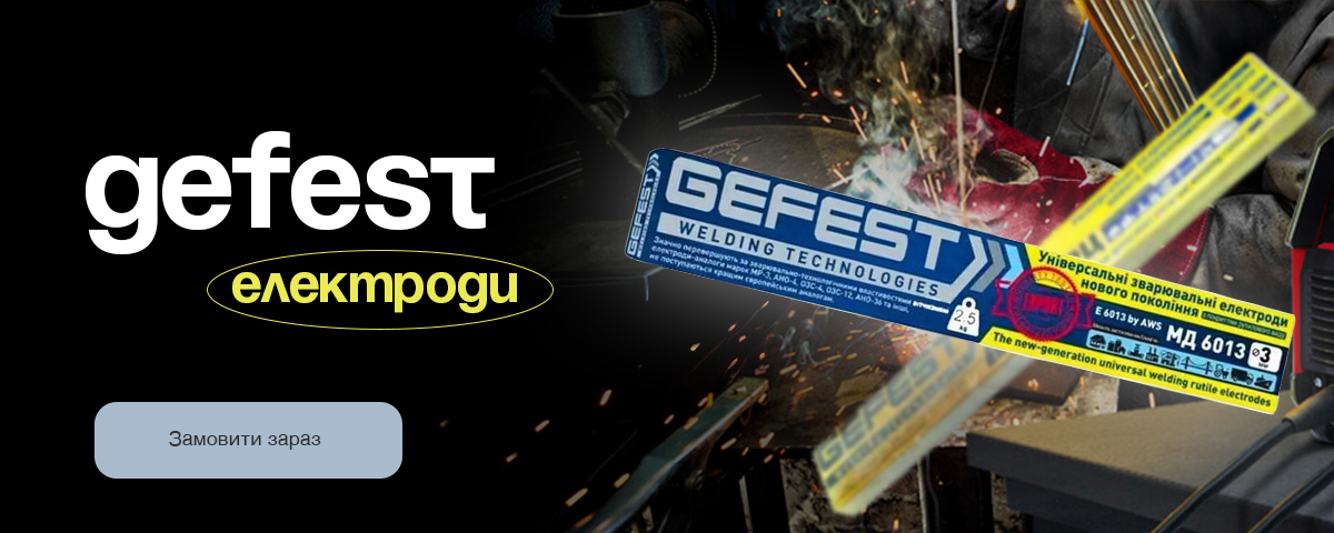 ��������� ��� ������ � ���������