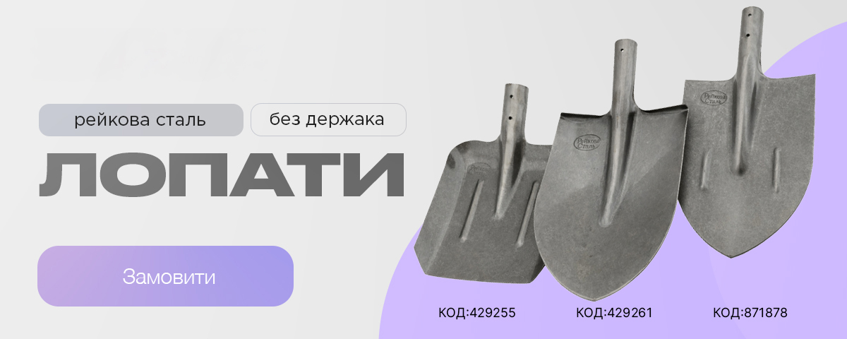 ������, ����, ������, �����