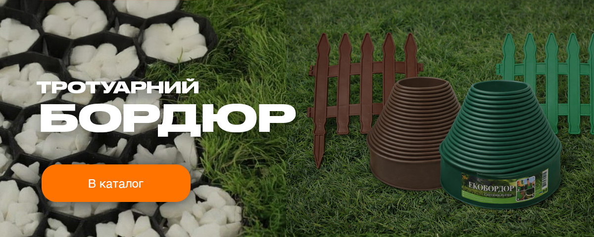 �������� ��������� � ����� �������