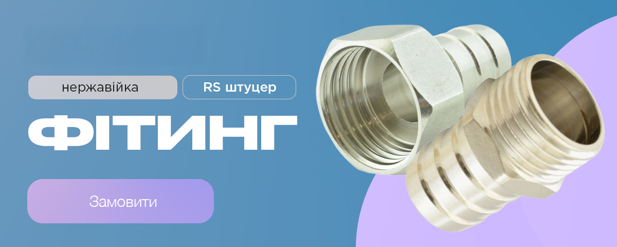 ��������� ������