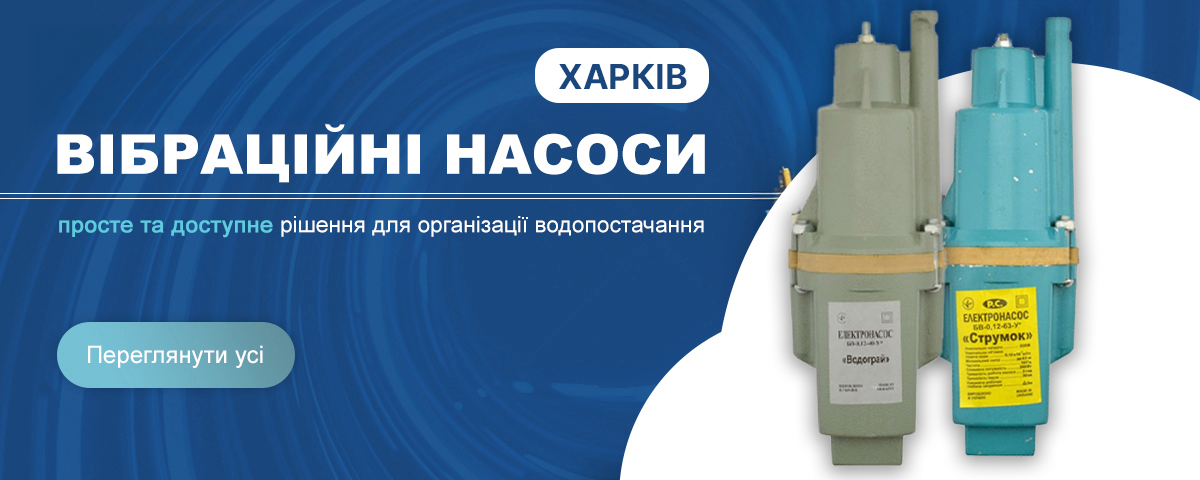 ������ � ������� �������������