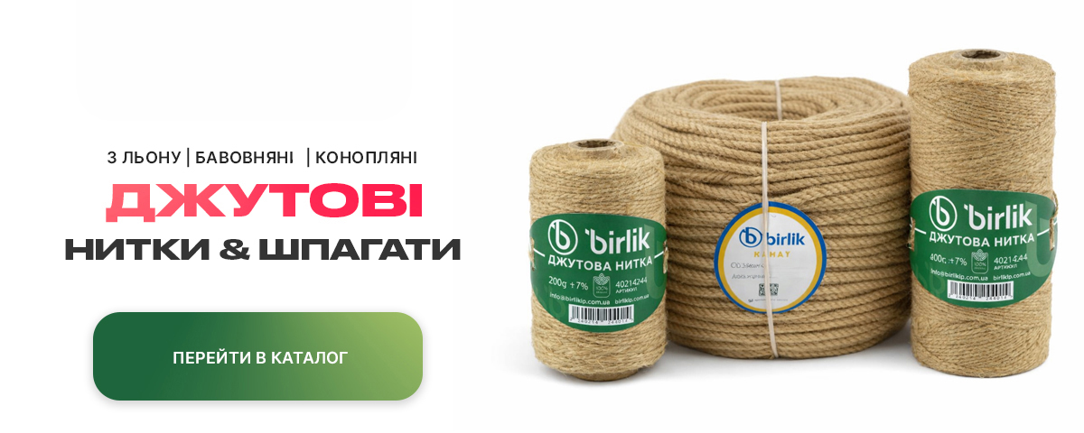 �����, �������, �����